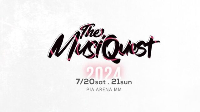 he MusiQuest2024